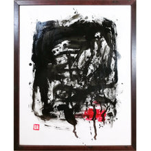 Load image into Gallery viewer, 20-4PS