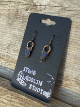 Load image into Gallery viewer, IMG_7637