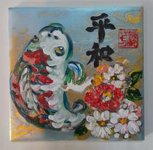 Load image into Gallery viewer, Yoshiko - Painted Tiles: Wa style, Home Decor, Yoshiko, Atrium 916 - Sacramento.Shop