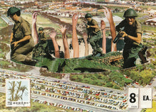 Load image into Gallery viewer, Invisible Lemons - Postcard From Within, Wall Art, Invisible Lemons, Atrium 916 - Sacramento.Shop