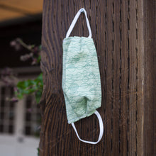Load image into Gallery viewer, Miche Niche - Green Leaves Toddler Pleated Face Mask - Sacramento . Shop