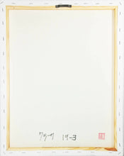 Load image into Gallery viewer, KURAKU ART 19-3, Wall Art, Kuraku Art, Atrium 916 - Sacramento.Shop