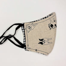 Load image into Gallery viewer, Atrium916 - Masks
