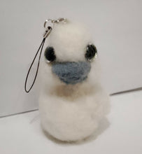 Load image into Gallery viewer, nestneedlesandknots - Felted Gosling - Green eyes, Crafts, Nestneedlesandknots, Atrium 916 - Sacramento.Shop
