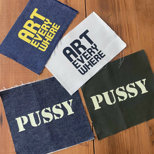 Maria Canta - Screen Printed Patches, Fashion, Maria Canta, Atrium 916 - Sacramento.Shop