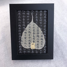 Load image into Gallery viewer, Susan Twining Creations - Greeting Card with Bodhi Leaf and Kanji Lettering, Stationery, Susan Twining Creations, Sacramento . Shop
